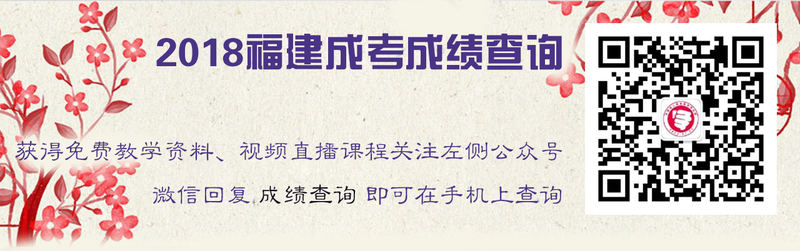 成績(jī)查詢.jpg