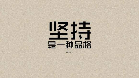 讀了2018年福建成人高考專升本真的好后悔呀