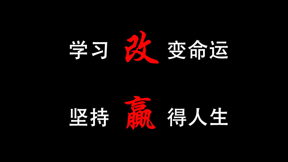 福建成人高考畢業(yè)后，可以考公務(wù)員嗎?