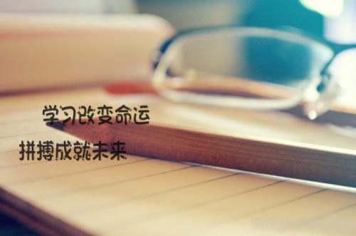 零基礎(chǔ)通過成人高考