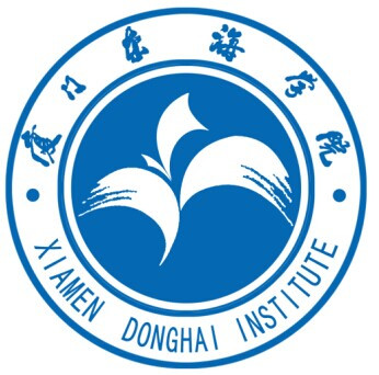 廈門東海職業技術學院成人教育學院