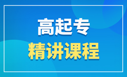 課程領取圖片