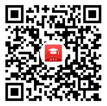 福建成考視頻號(hào)